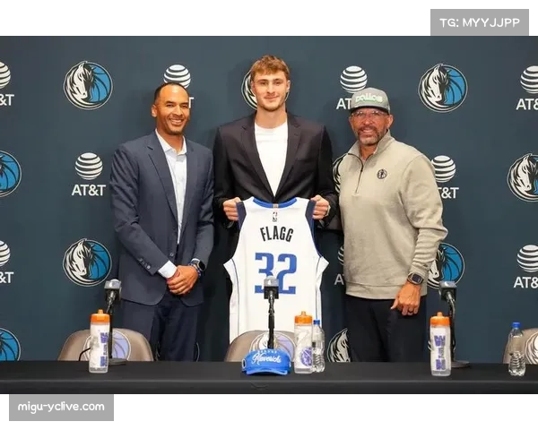 独行侠重建启程卢卡离队弗拉格崛起引领达拉斯新希望