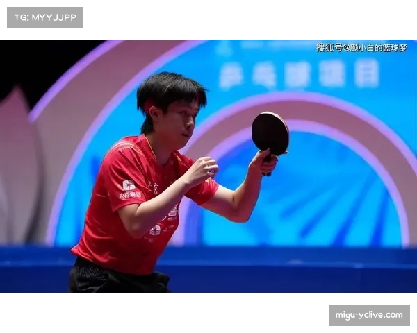 北京队王楚钦男单失利后调整 团队赛扛起重任